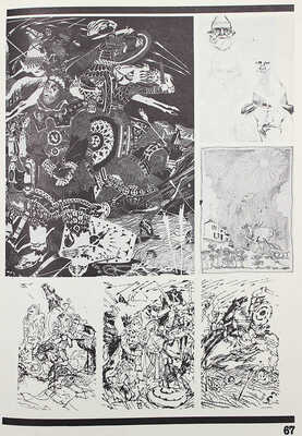 Подборка из четырех выпусков серии «Мастера советской карикатуры»: